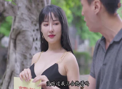 Người vợ dâm lén lút địt với trai lạ cực sướng