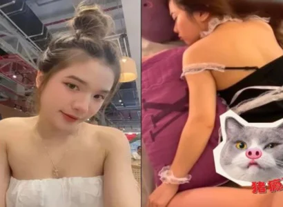 Cô em để chiều bạn trai